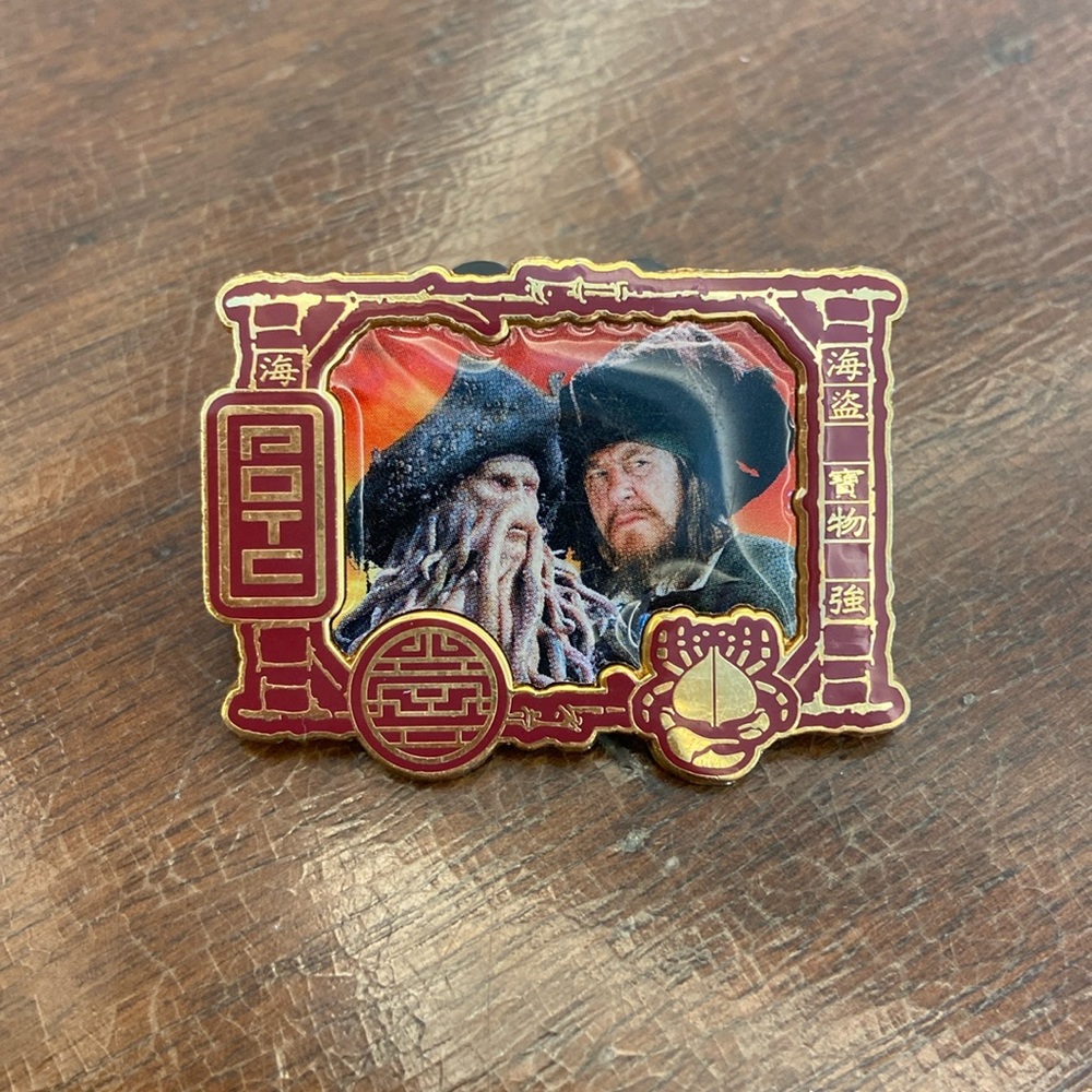 Walt Disney World Pin